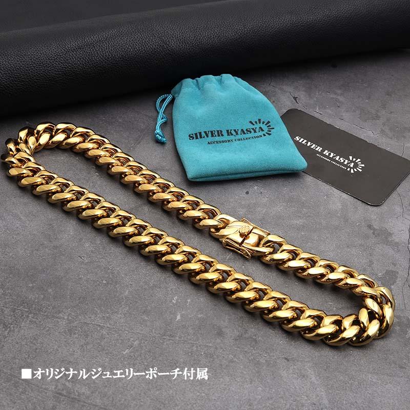 316L 極太 18mm メンズネックレス 18k gp 金 ゴールド 喜平 316L 極太 18mm メンズネックレス 18k gp 金 ゴールド 喜平