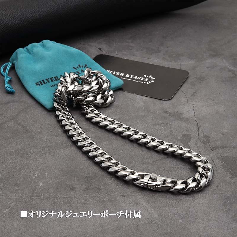 喜平　ネックレス　チェーン　シルバー925 太い　B系　ヒップホップ 316L 幅12mm メンズネックレス シルバー 喜平チェーン B系 ヒップ