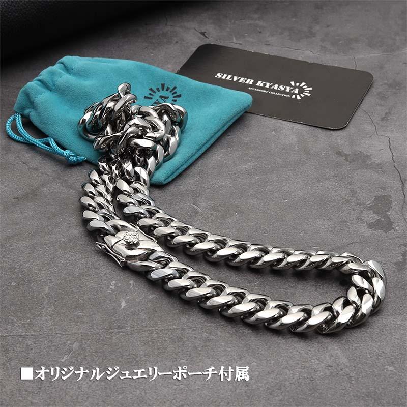 複数買いで最大30％OFFクーポン／316L 幅14mm 太め メンズネックレス