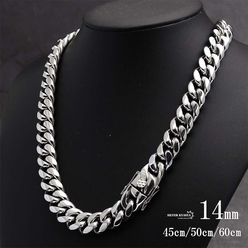 316L 幅14mm 太め メンズネックレス シルバー 喜平チェーン B系 316L 幅14mm 太め メンズネックレス シルバー 喜平チェーン B系