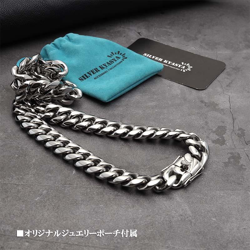 複数買いで最大300円OFFクーポン／316L 幅16mm 極太 メンズネックレス