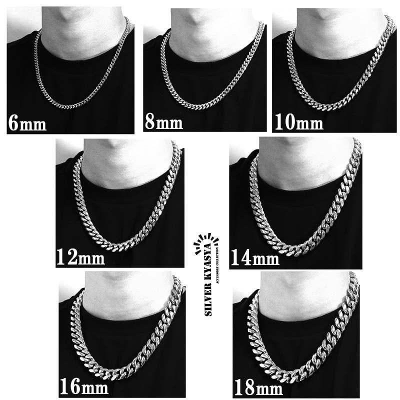 316L 幅18mm 極太 メンズネックレス シルバー 喜平チェーン B系 316L 幅18mm 極太 メンズネックレス シルバー 喜平チェーン B系