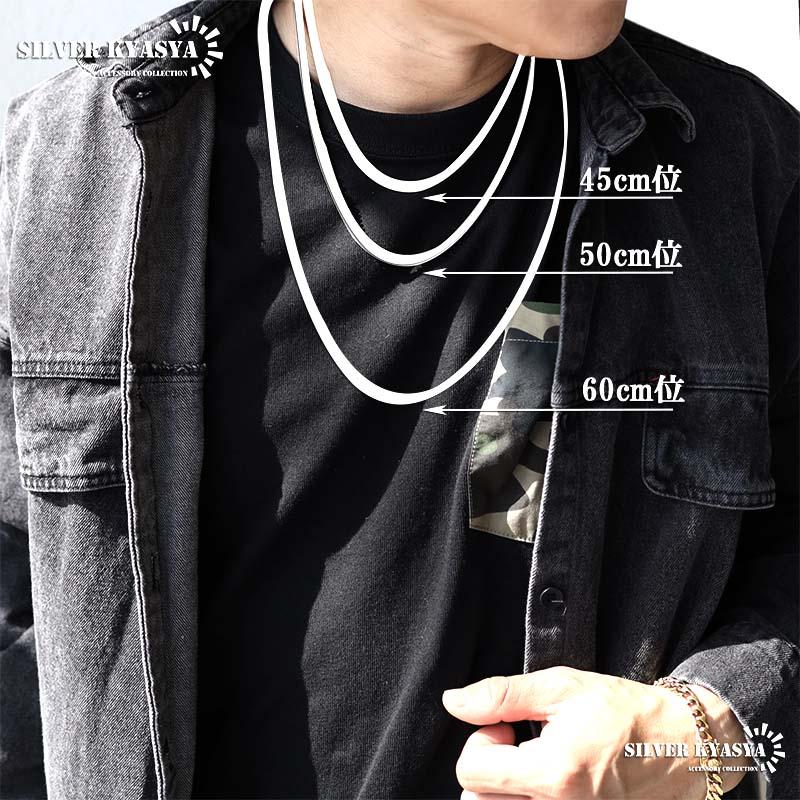 複数買いで最大30％OFFクーポン／316L 幅18mm 極太 メンズネックレス