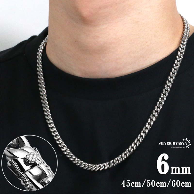 316L 幅6mm 細め メンズネックレス シルバー 喜平チェーン B系 316L 幅6mm 細め メンズネックレス シルバー 喜平チェーン B系