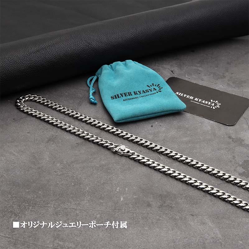 ステンレス 316L 幅6mm メンズネックレス シルバー 喜平チェーン