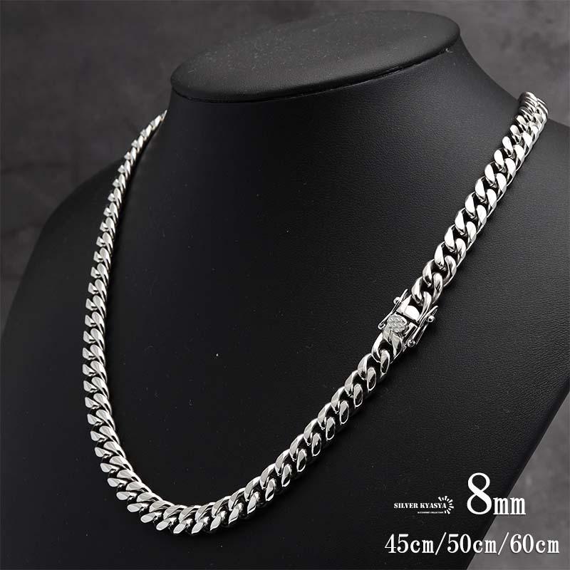 316L 幅8mm 細め メンズネックレス シルバー 喜平チェーン B系 316L 幅8mm 細め メンズネックレス シルバー 喜平チェーン B系