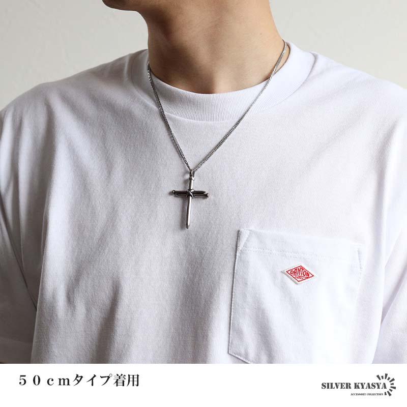 複数買いで最大30％OFFクーポン／ステンレス クロスネックレス 釘