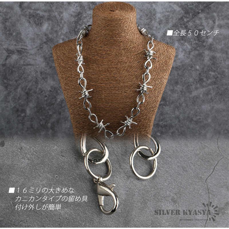 最大30％OFFクーポン登場中！／チェーンネックレス 有刺鉄線 針金
