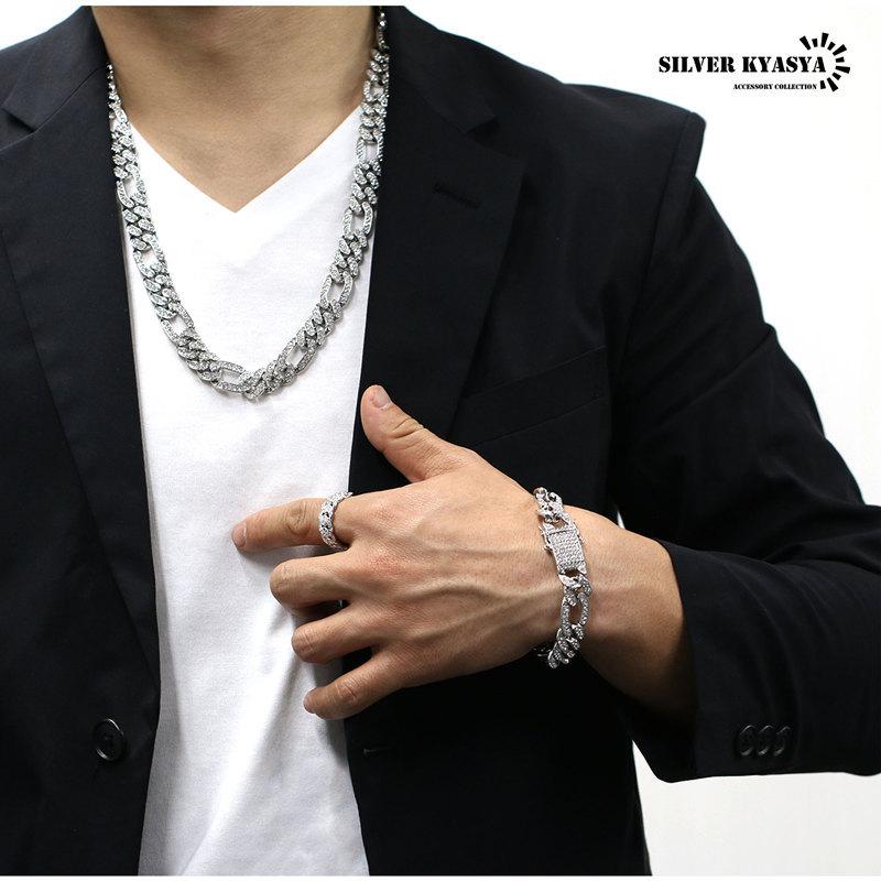 フィガロ FIGARO マイアミキューバンネックレス 喜平チェーン メンズ ゴールド アクセサリー キラキラ パヴェ CZ ストリート ダンサー ラッパー :n287:SILVER KYASYA - 通販 - Yahoo!ショッピング フィガロ FIGARO マイアミキューバンネックレス 喜平チェーン メンズ ゴールド アクセサリー キラキラ パヴェ CZ ストリート ダンサー ラッパー :n287:SILVER KYASYA - 通販 - Yahoo!ショッピング