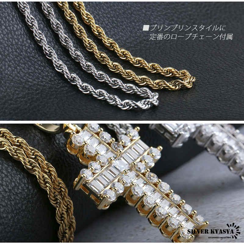 2個で10％OFF 3個で20％OFFクーポン／パヴェ クロス パイプロープ 
