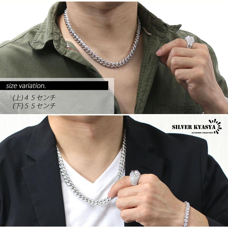 2個で10％OFF 3個で20％OFFクーポン／B系 ネックレス シルバー