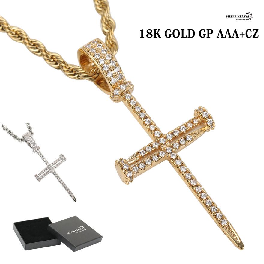 キラキラ クロスネックレス 18k gp くぎ 釘 十字架 ヒップホップ