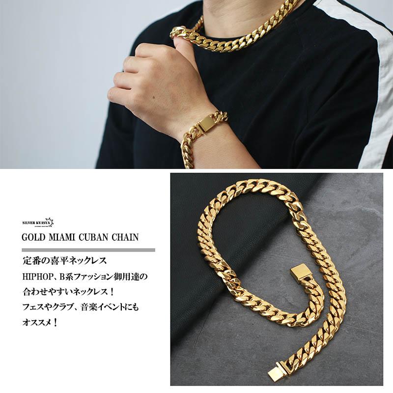 幅14mm 6面カット 喜平ネックレス ステンレス ゴールド 金 gold 
