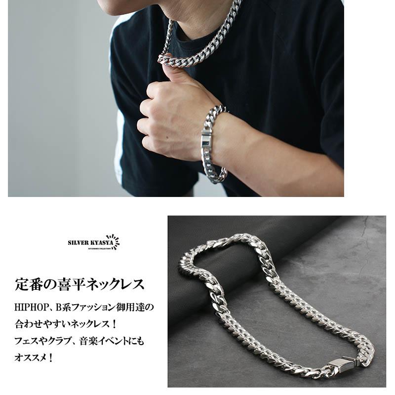 幅12mm STAINLESS STEEL 6面カット 喜平ネックレス ステンレス