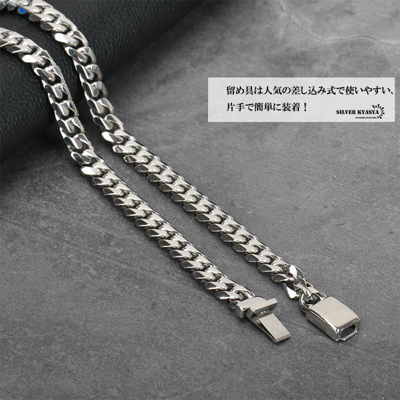 幅8mm STAINLESS STEEL 6面カット 喜平ネックレス ステンレス 幅8mm STAINLESS STEEL 6面カット 喜平ネックレス ステンレス