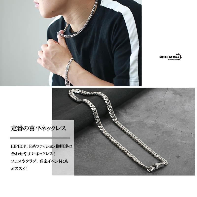幅8mm STAINLESS STEEL 6面カット 喜平ネックレス ステンレス 幅8mm STAINLESS STEEL 6面カット 喜平ネックレス ステンレス