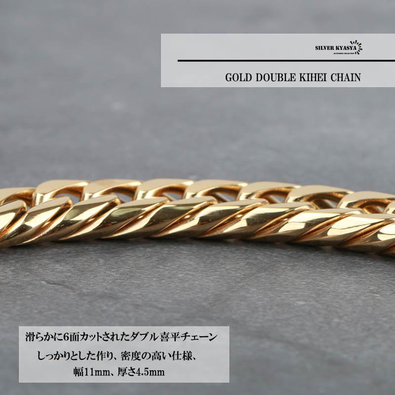 幅11mm ステンレス 6面カット ダブル喜平ネックレス ゴールド 金 幅11mm ステンレス 6面カット ダブル喜平ネックレス ゴールド 金