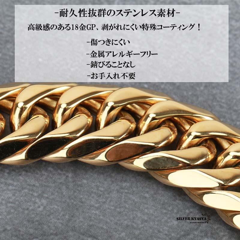 幅13mm 6面カット ダブル喜平ネックレス ステンレス ゴールド 金 50cm