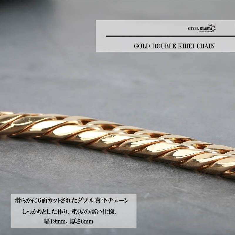幅19mm ステンレス 6面カット 極太 ダブル喜平ネックレス 幅19mm ステンレス 6面カット 極太 ダブル喜平ネックレス