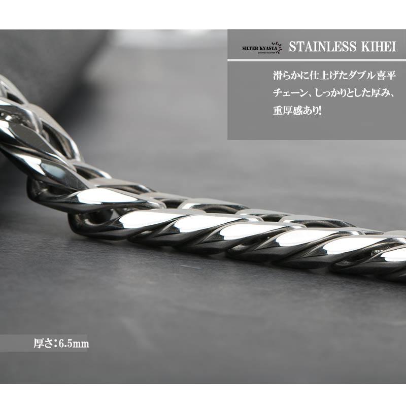 幅19mm 極太 6面カット ダブル喜平ネックレス ステンレス シルバー