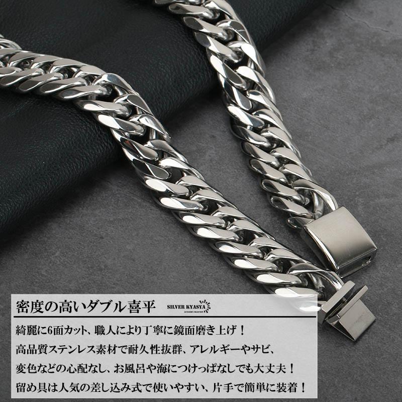 幅19mm 極太 6面カット ダブル喜平ネックレス ステンレス シルバー