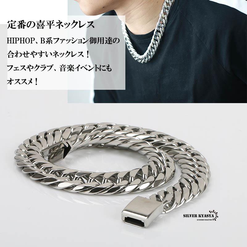 幅19mm 極太 6面カット ダブル喜平ネックレス ステンレス シルバー