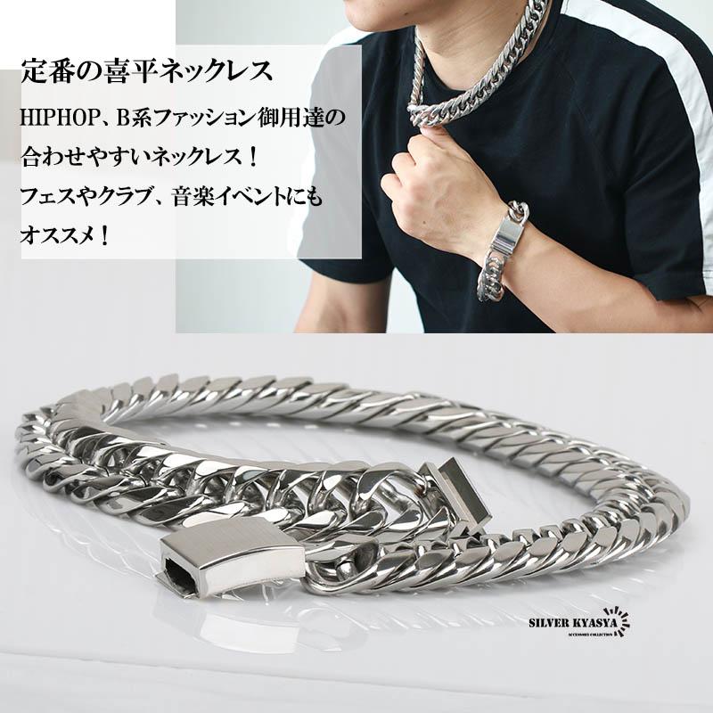 幅21mm STAINLESS STEEL 極太 6面カット ダブル喜平ネックレス 幅21mm STAINLESS STEEL 極太 6面カット ダブル喜平ネックレス
