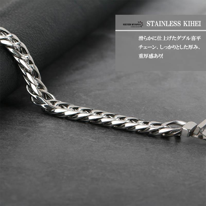 複数買いで最大300円OFFクーポン／幅9mm STAINLESS STEEL 6面カット