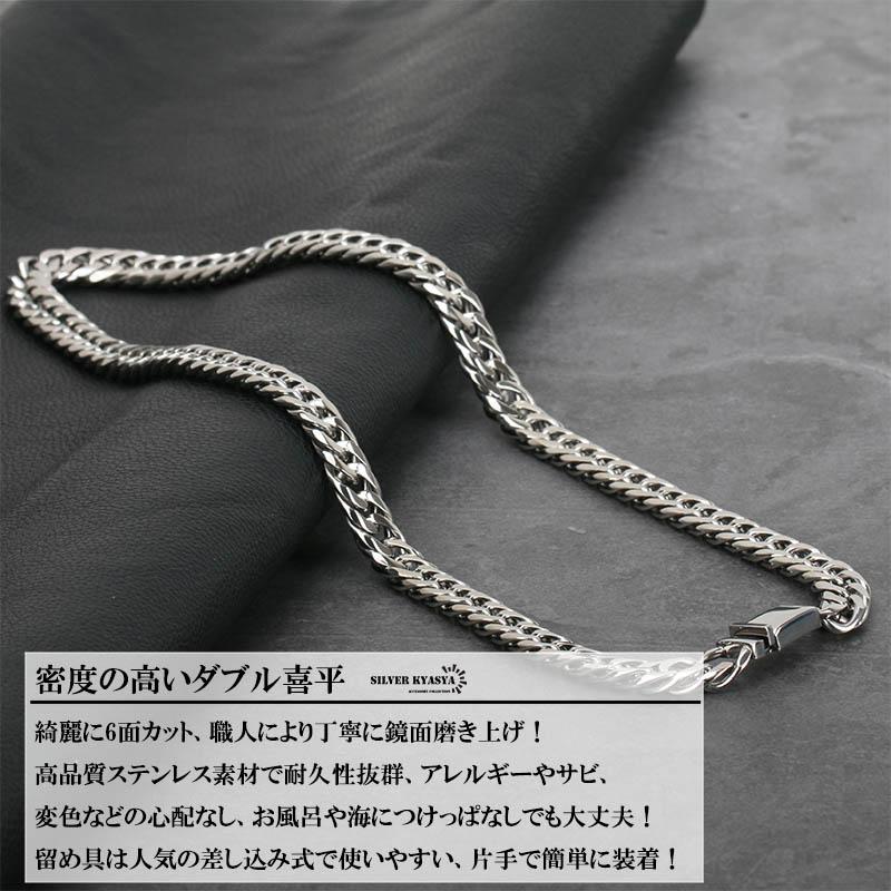 複数買いで最大300円OFFクーポン／幅9mm STAINLESS STEEL 6面カット