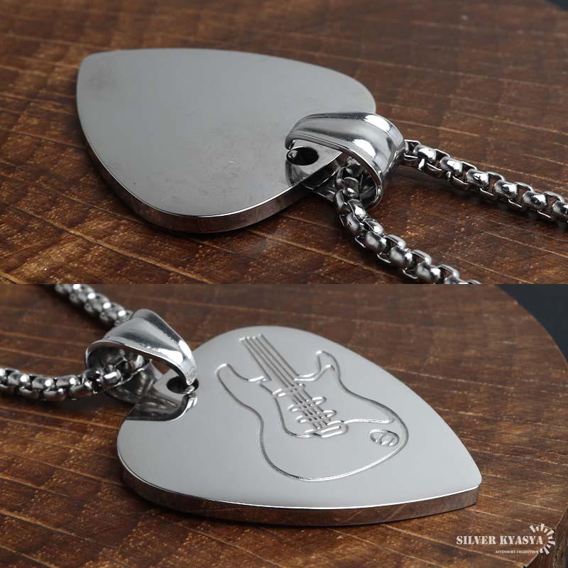 複数買いで最大30％OFFクーポン／STAINLESS ギターピック ネックレス