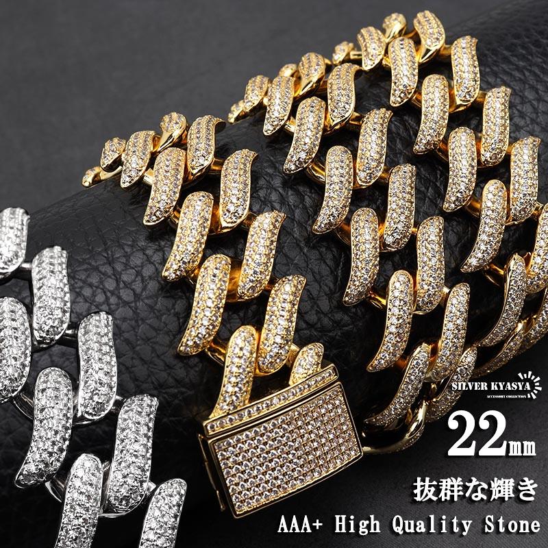 絶対的存在へ 手放せない極上 ブリンブリン 喜平 チェーン ネックレス パヴェ Cz 爪留め a 宝石 18金 メッキ イエローゴールド シルバー 18k Bring 専用box付属 春物がお買い得 週末限定sale Www Kitchenlove Com Mx