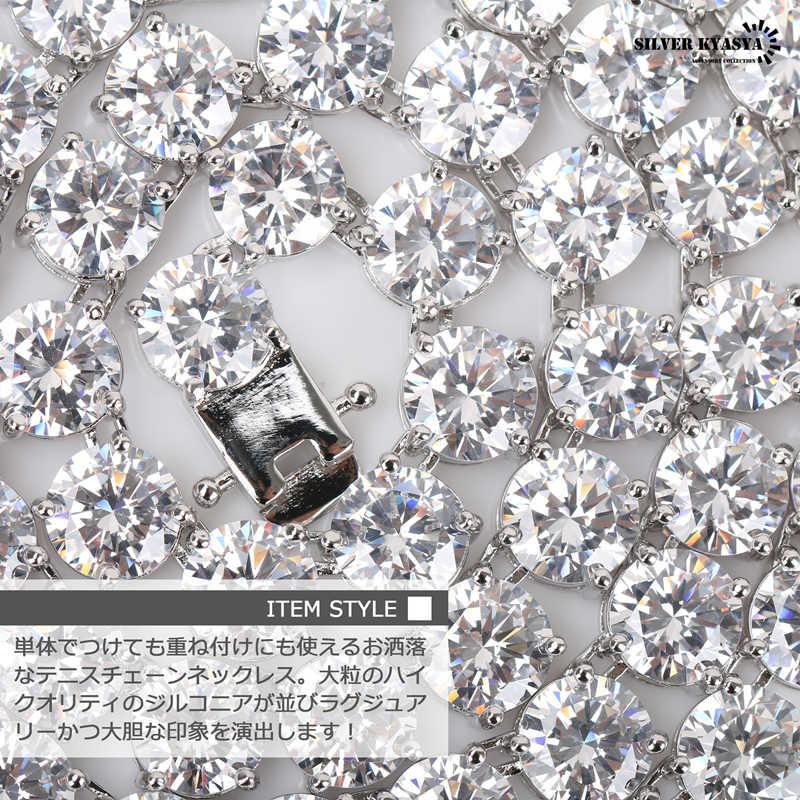 太め 8mm テニスチェーンネックレス メンズ シルバー ゴールド 太め 8mm テニスチェーンネックレス メンズ シルバー ゴールド