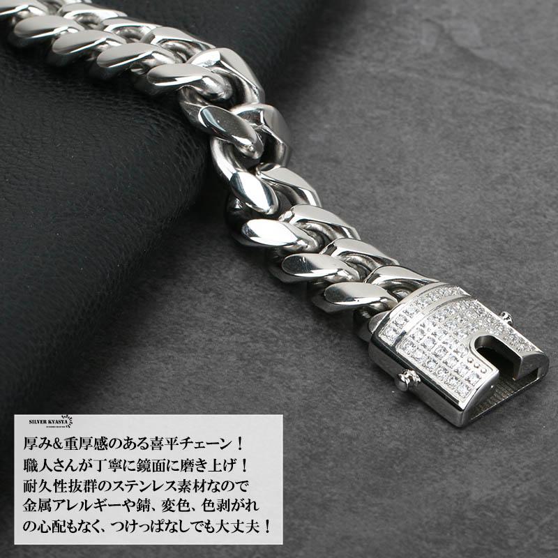 【新着商品】STAINLESS 重厚 喜平ネックレス ブリンブリン 喜平チェーン STAINLESS 幅14mm 喜平ネックレス ブリンブリン 差し込み式 二重ロック
