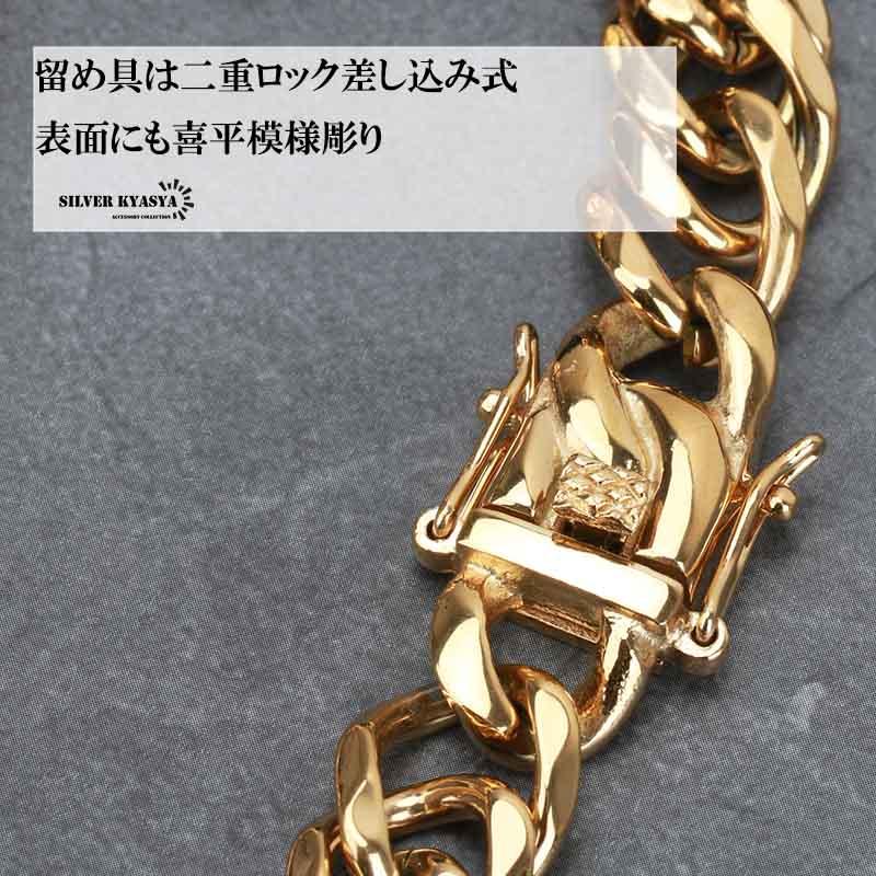 幅12mm ステンレス ゴールド ダブル喜平ネックレス 差し込み式 二重