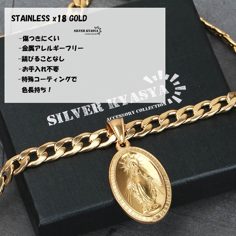 複数買いで最大300円OFFクーポン／喜平チェーン ネックレス ゴールド