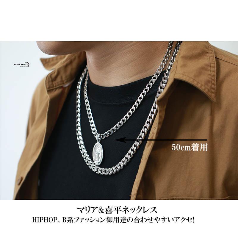 複数買いで最大300円OFFクーポン／喜平チェーン ネックレス シルバー