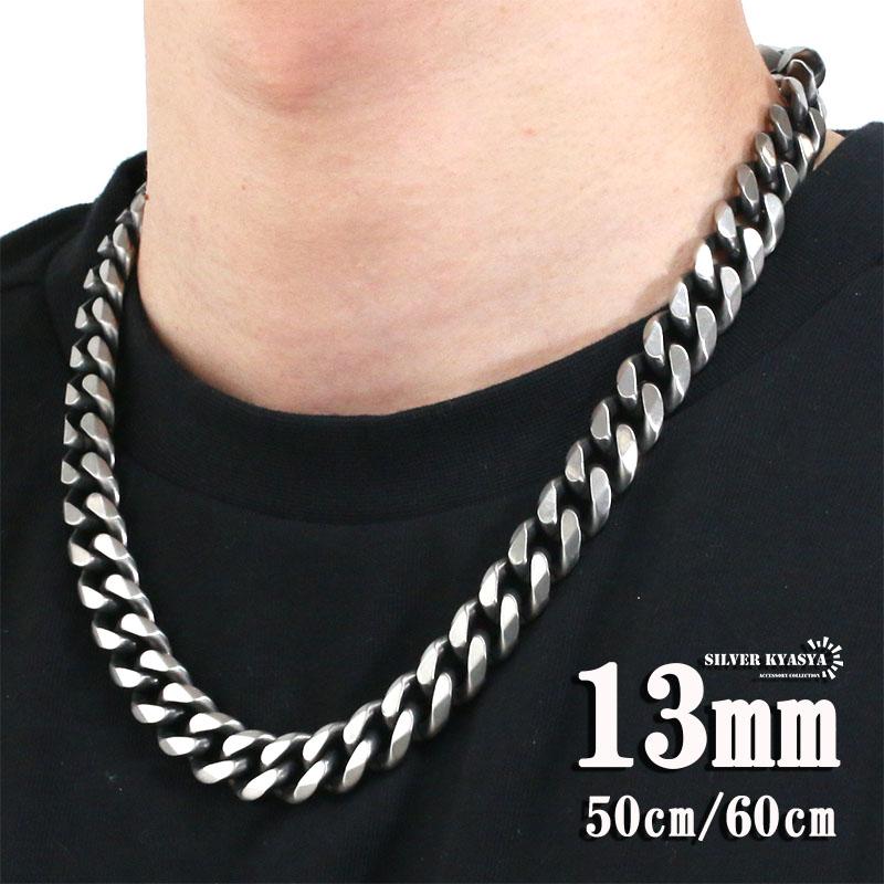 店内まるっと10%OFF祭／幅13mm STAINLESS STEEL ステンレス 喜平