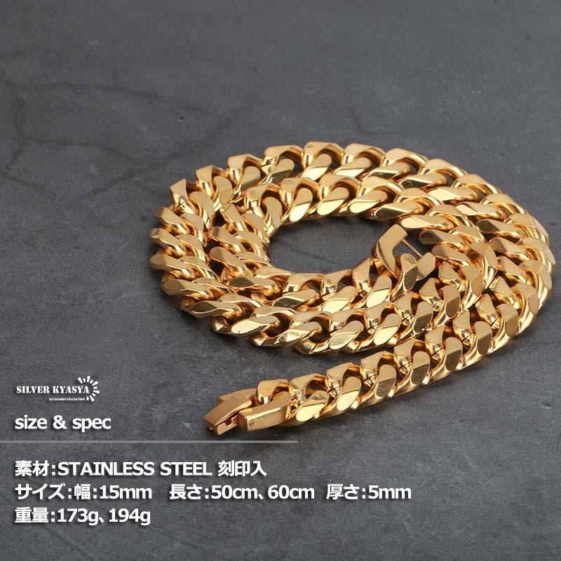 幅15mm STAINLESS STEEL ステンレス 喜平ネックレス 6面カット 幅15mm STAINLESS STEEL ステンレス 喜平ネックレス 6面カット