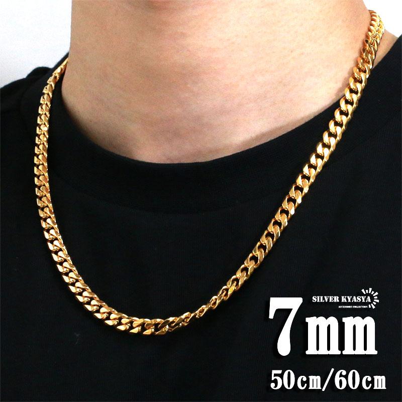 幅7mm STAINLESS STEEL 喜平チェーンネックレス 6面カット 幅7mm STAINLESS STEEL 喜平チェーンネックレス 6面カット