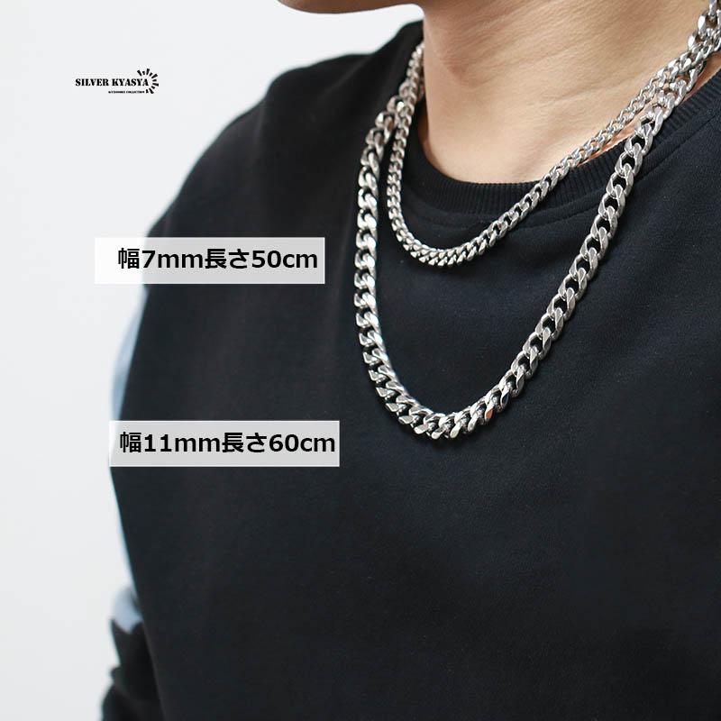 幅11mm STAINLESS STEEL 喜平チェーンネックレス 6面カット 幅11mm STAINLESS STEEL 喜平チェーンネックレス 6面カット