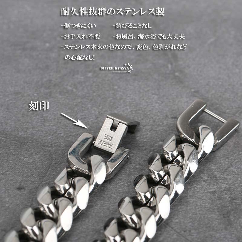 幅12mm STAINLESS STEEL ステンレス 喜平ネックレス 6面カット 幅12mm STAINLESS STEEL ステンレス 喜平ネックレス 6面カット