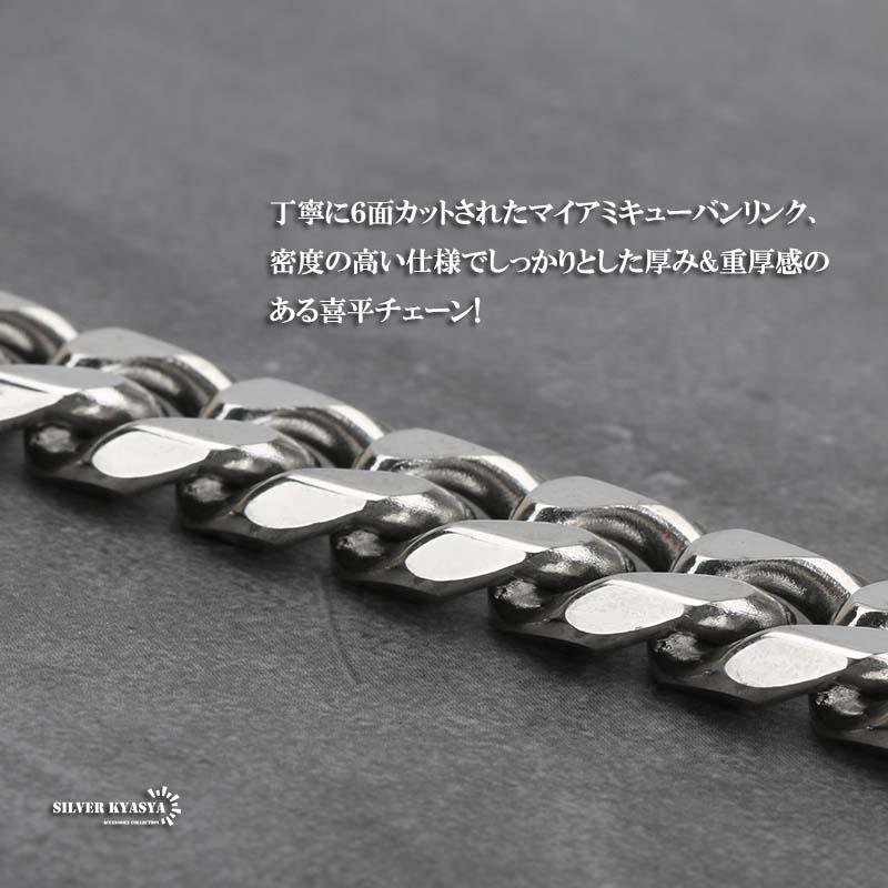 幅15mm ステンレス 喜平ネックレス 6面カット 中折式 マイアミ