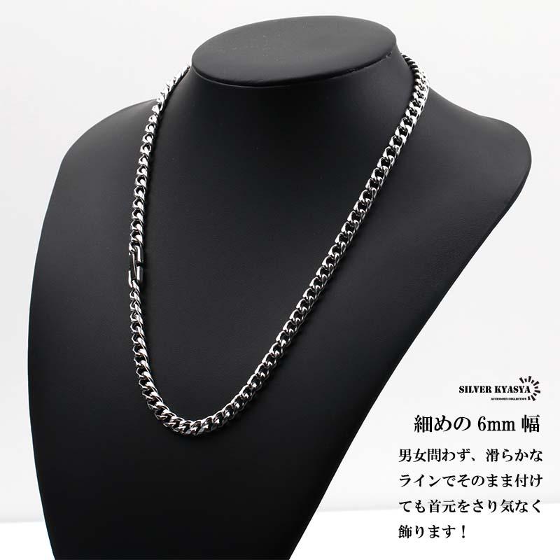 細身 喜平チェーンネックレス 6面カット シルバー マイアミ 細身 喜平チェーンネックレス 6面カット シルバー マイアミ
