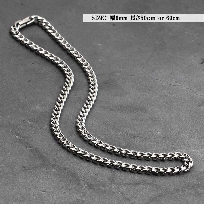  JEWELRY ネックレス　6mm 45cm 楽天市場】ボールチェーンネックレス シンプル ネックレス 6mm ボール