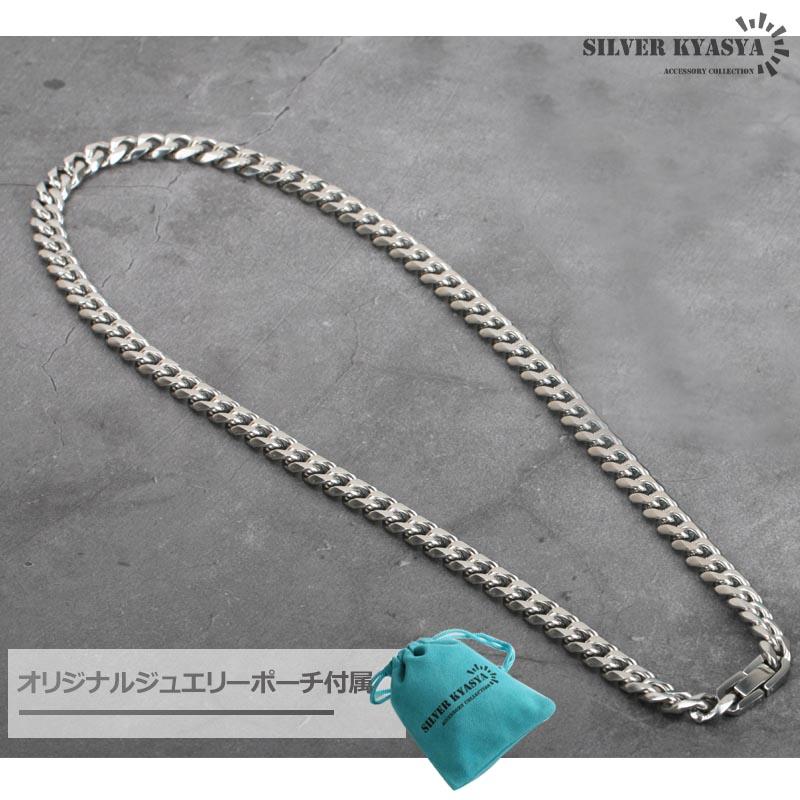 幅7mm ステンレス 喜平チェーンネックレス 6面カット シルバー 銀色