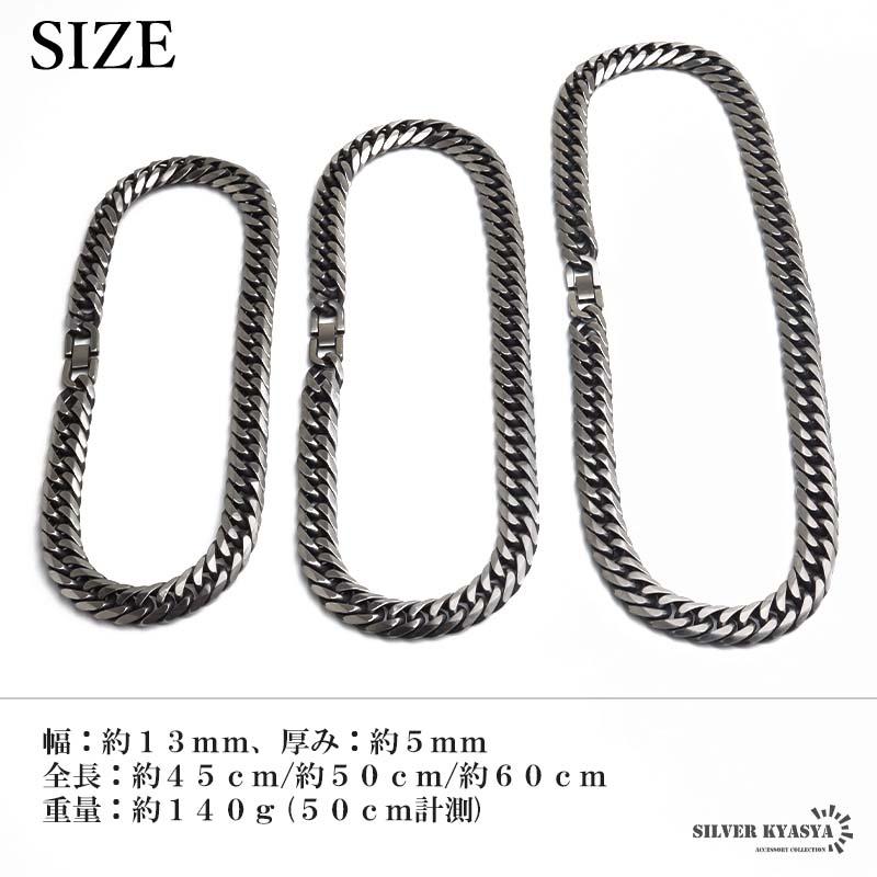 ＼2個で10％OFF 3個で20％OFFクーポン／新！リニューアル ステンレス  ダブル喜平ネックレス 幅13mm 太め チェーンネックレス 6面カット 燻し 金アレ対応 爆買の画像