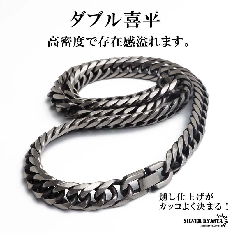 新！リニューアル ステンレス 定番 ダブル喜平ネックレス 幅13mm 太め