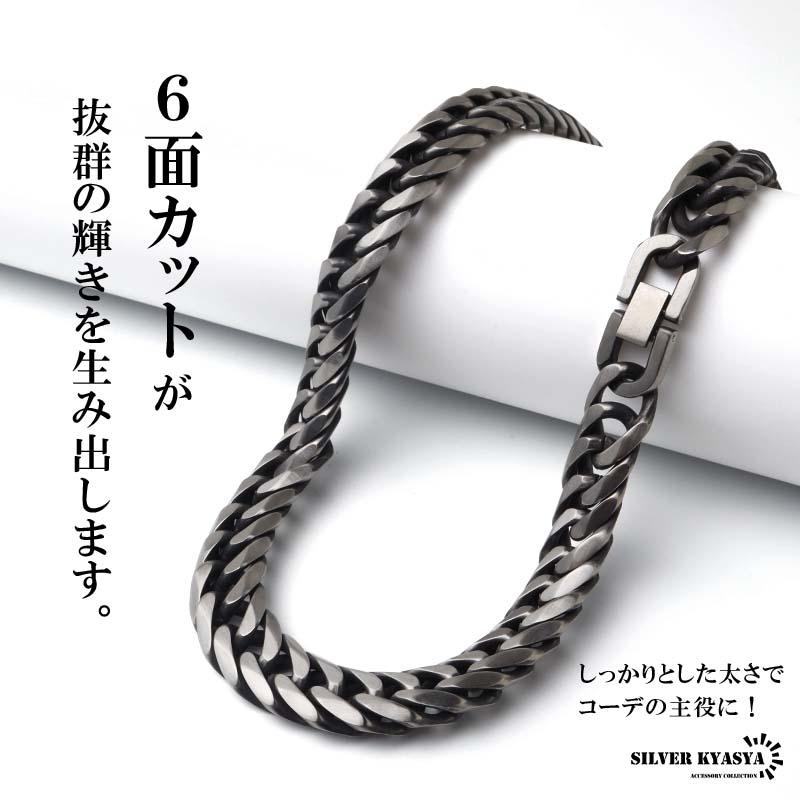 ＼2個で10％OFF 3個で20％OFFクーポン／新！リニューアル ステンレス  ダブル喜平ネックレス 幅13mm 太め チェーンネックレス 6面カット 燻し 金アレ対応 爆買の画像