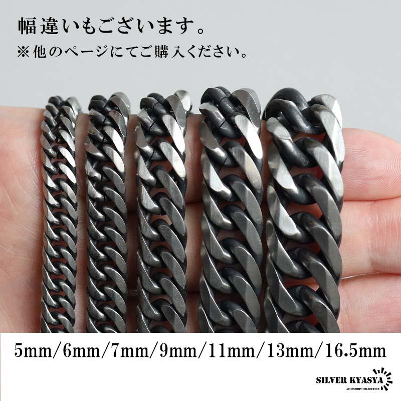 新！リニューアル ステンレス 定番 ダブル喜平ネックレス 幅16mm 極太