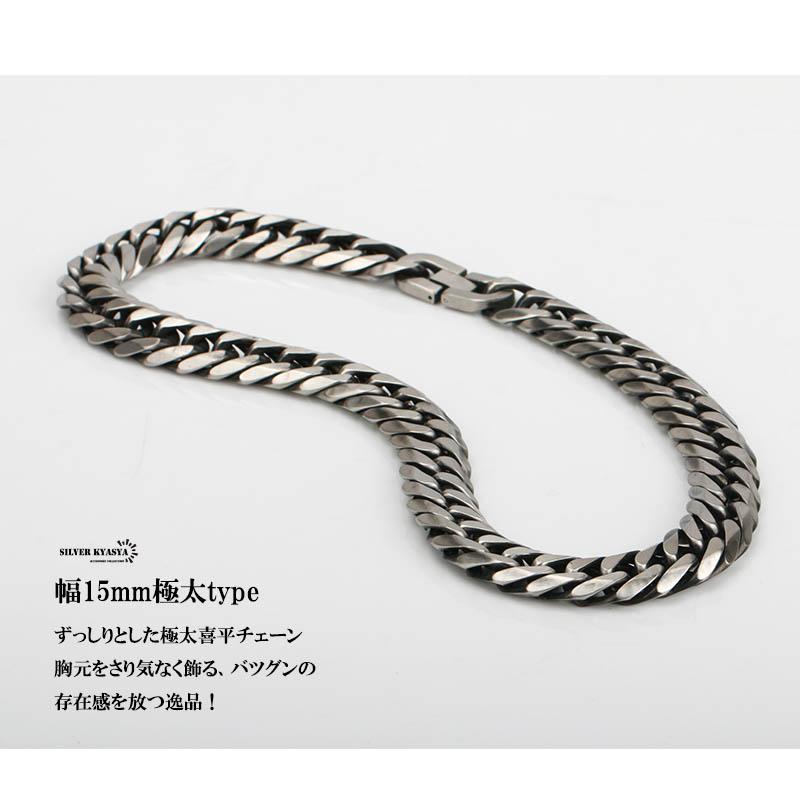 幅15mm 極太 ステンレス 喜平ネックレス 中折式 マイアミ 幅15mm 極太 ステンレス 喜平ネックレス 中折式 マイアミ